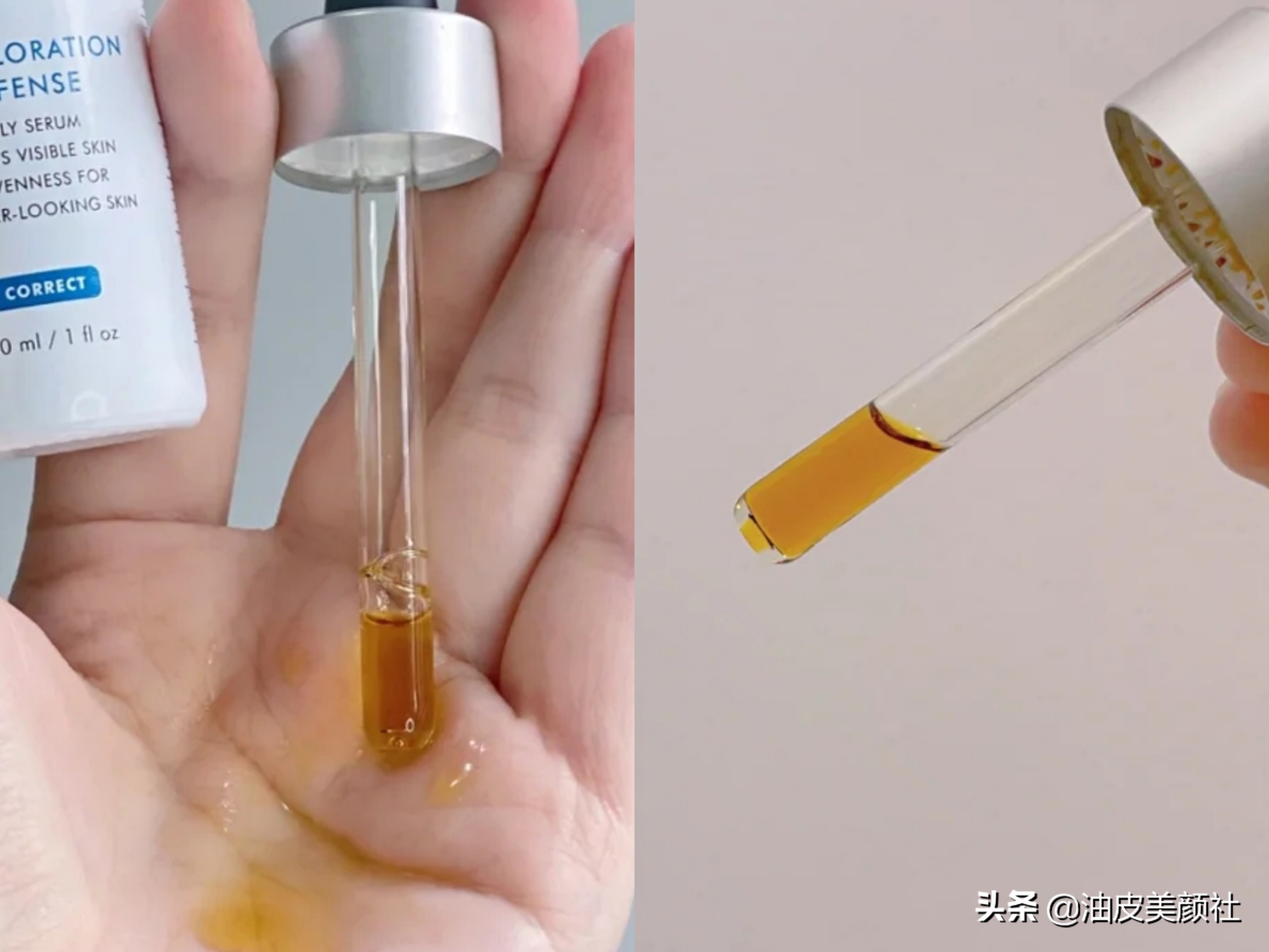 小灯泡美白精华厚重,美白精华瓶好物推荐