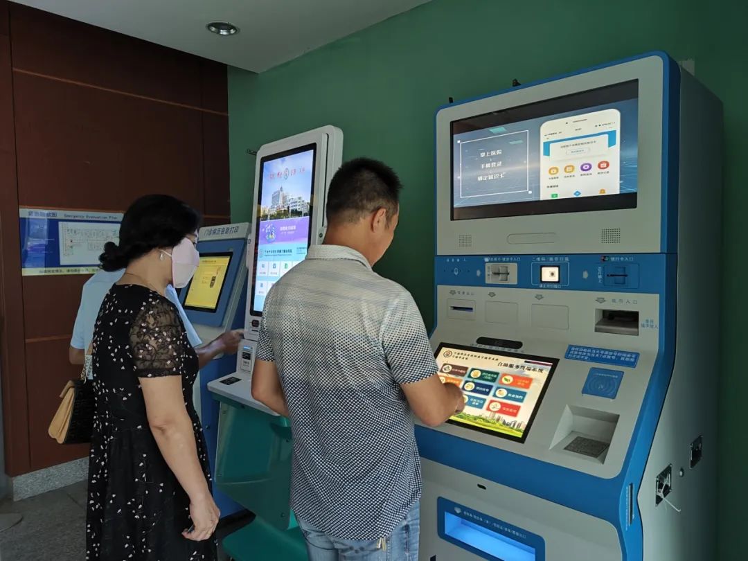 宁德市医院,宁德师范附属医院