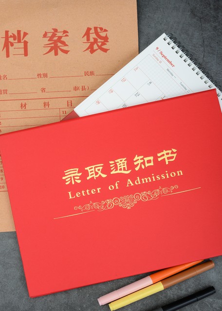 贫困大学生怎样赚钱,贫困生考上大学可以拿多少钱