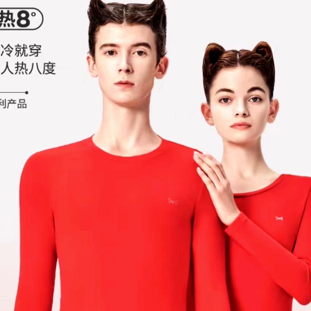 把3000元换成100亿的“新锐老兵“猫王游林#猫人内衣