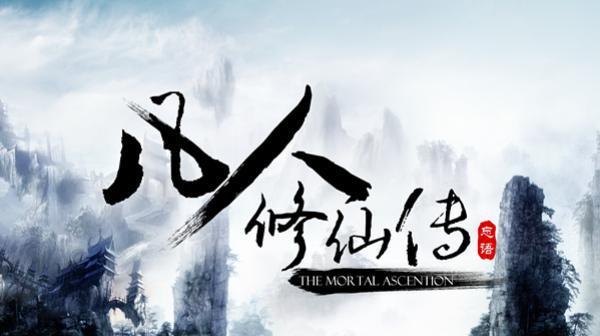 异世界推荐的几部好看动漫,推荐几部好看的动漫国产