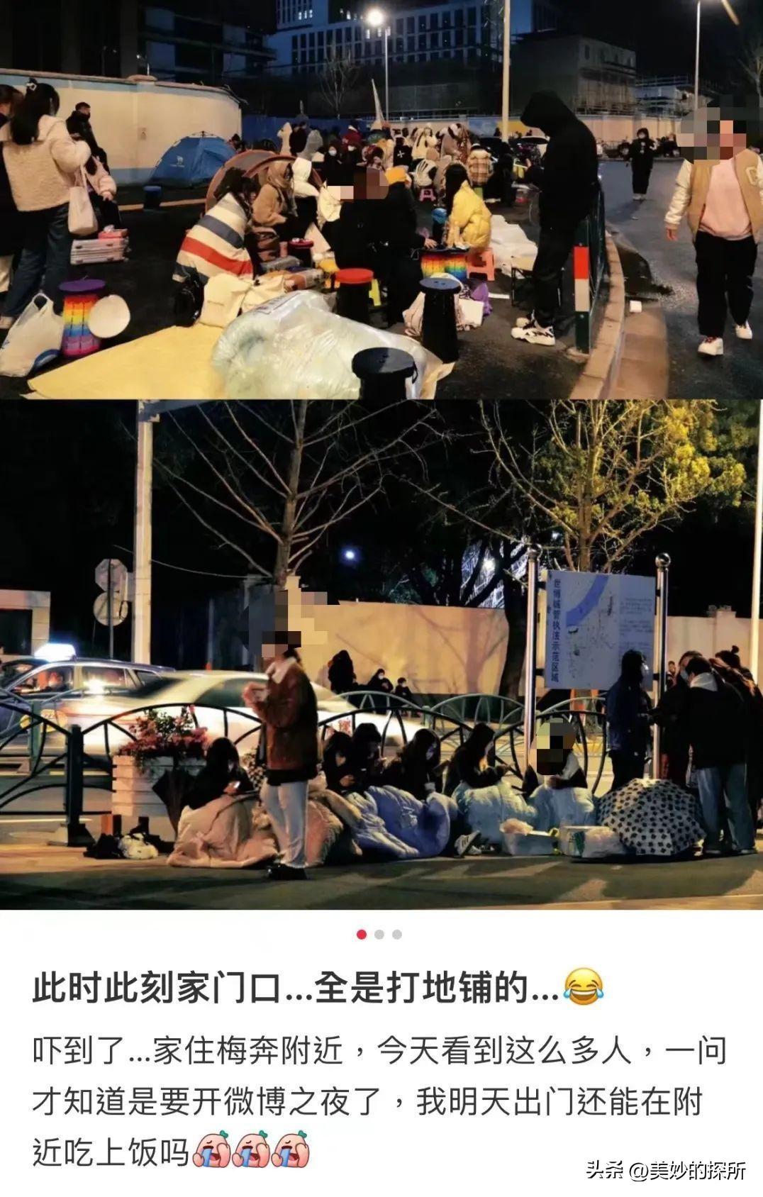 上万人上海深夜露宿街头,上万人深夜露宿街头