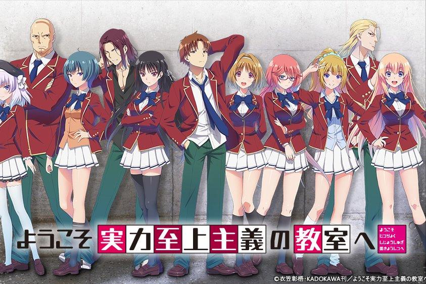 日本网民评选的中国十部最佳电影,日本网民评选的十大智斗动漫