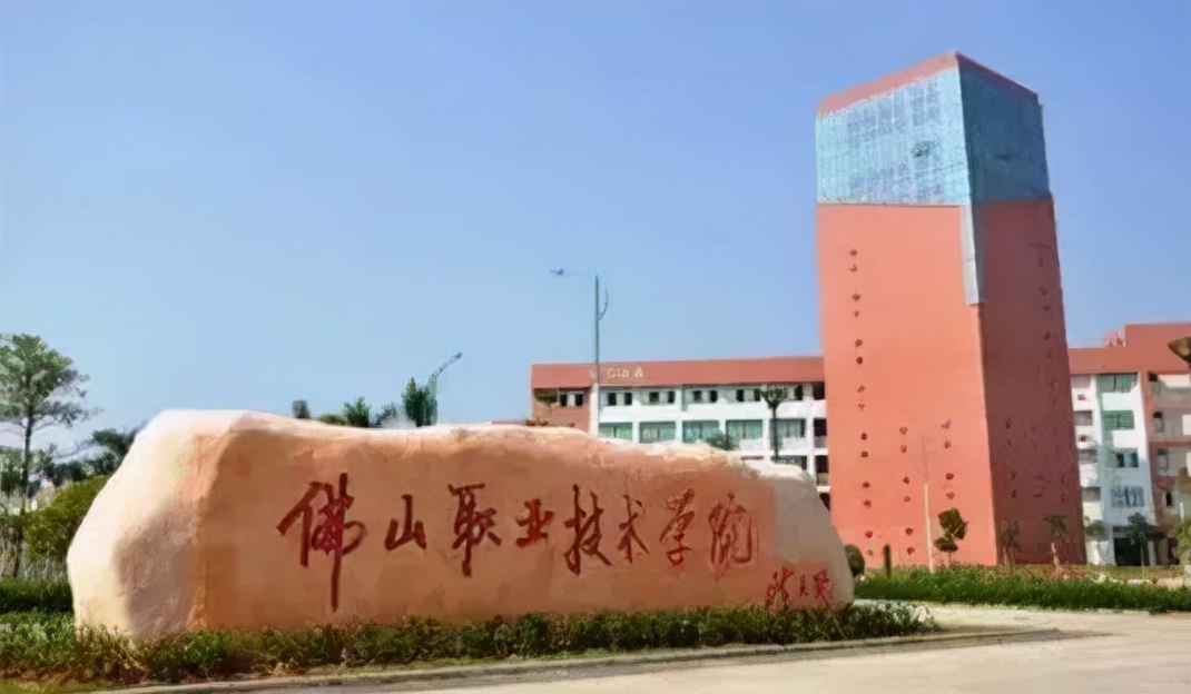 大学宿舍是四人间的宿舍有哪些,哪个大学宿舍四人间最好