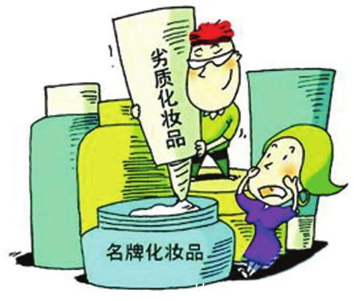 假冒伪劣是退一赔三还是三倍赔偿,假冒伪劣产品退1赔3