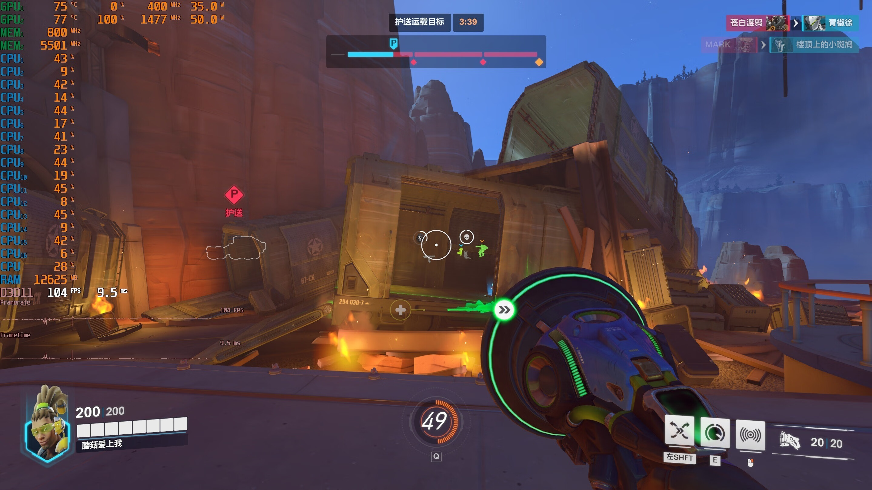 华硕无畏pro15锐龙版和灵耀pro14,轻薄本华硕无畏pro15游戏测评