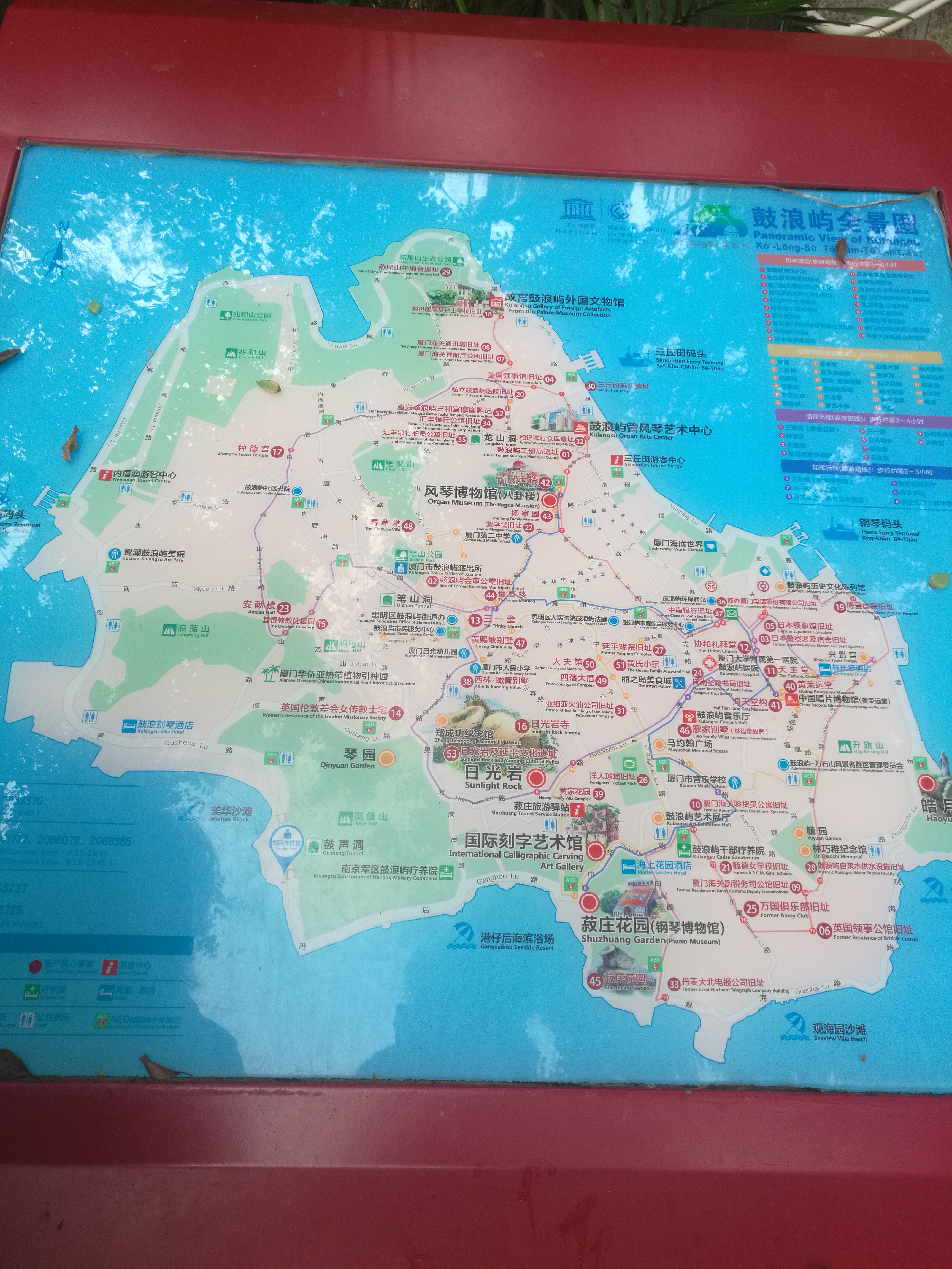 厦门一座来了就不想走的城市,去鼓浪屿不想逛太久