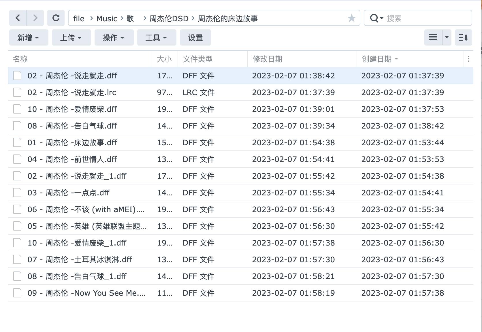 nas绿联2100+和极空间q2c怎么选,极空间nas推荐q2