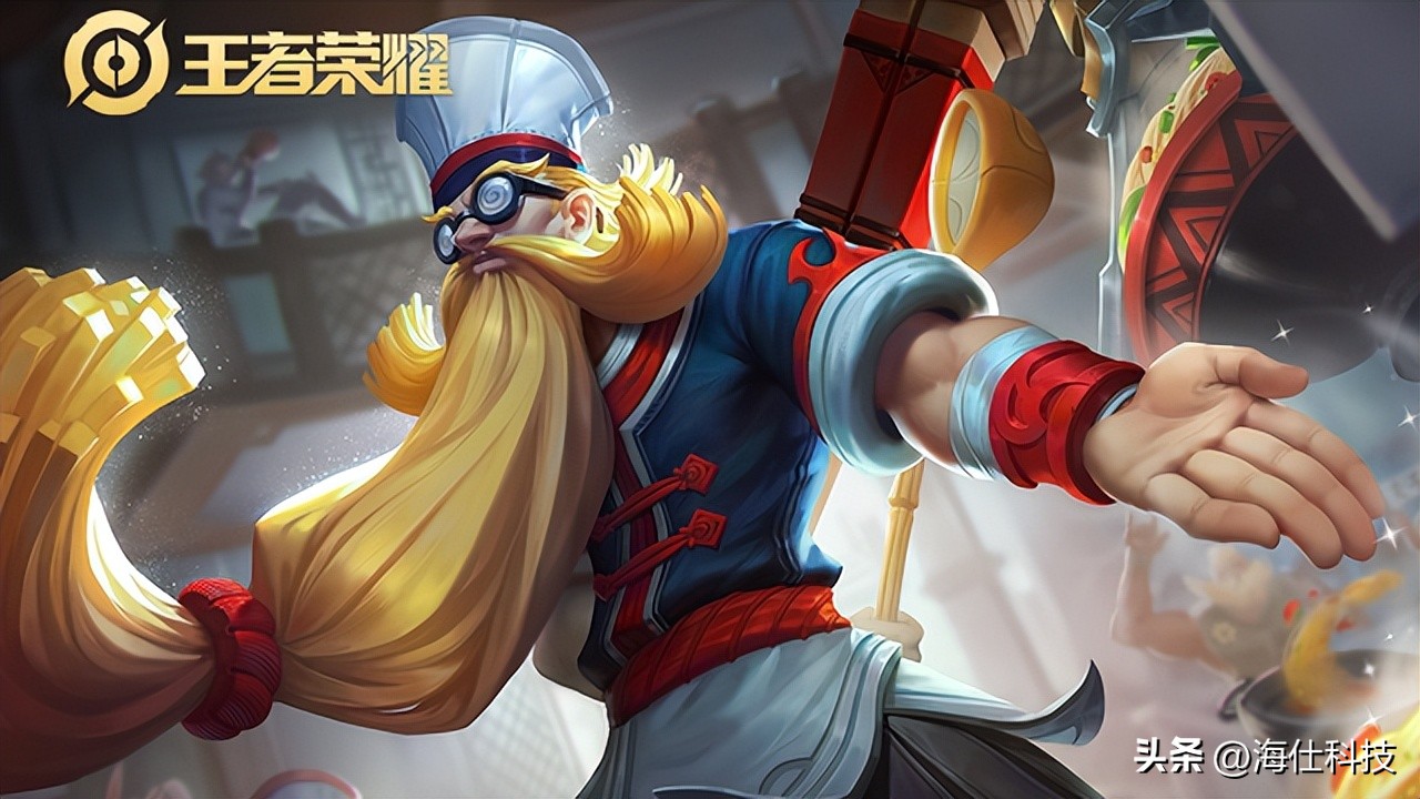 王者老夫子抗泉水,王者英雄老夫子战力