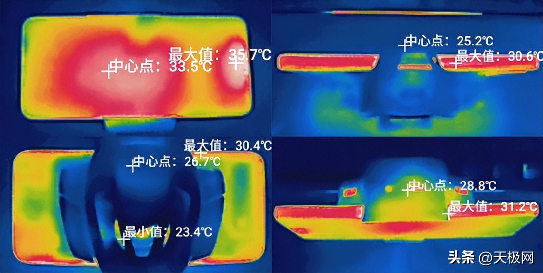 rog游戏手机7和7pro有什么区别,rog7pro游戏手机测评