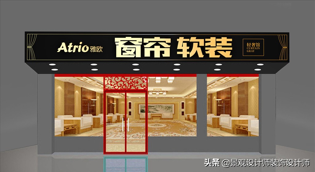 窗帘壁纸店装修,广州窗帘店设计案例图片