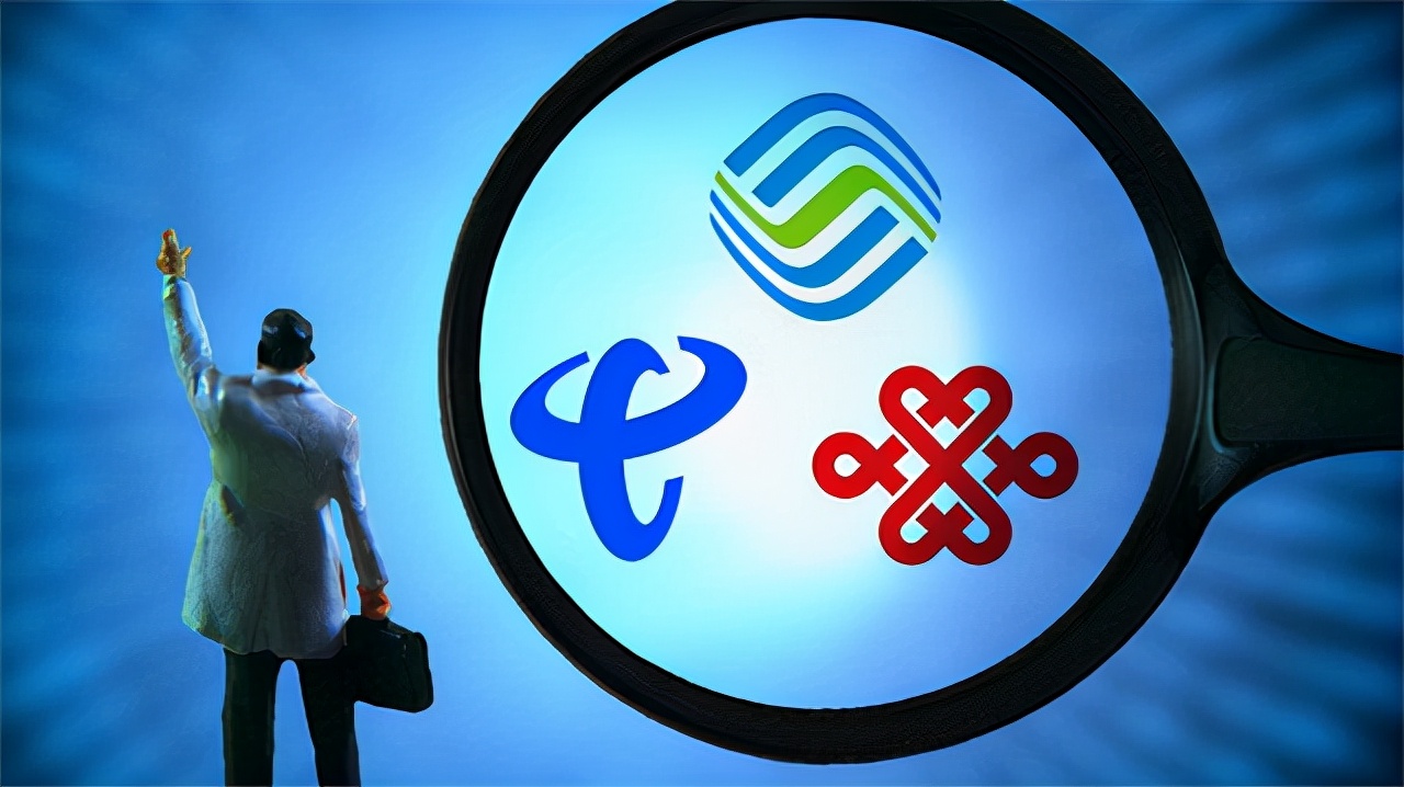 运营商随意更改套餐,被运营商忽悠改套餐改不回来