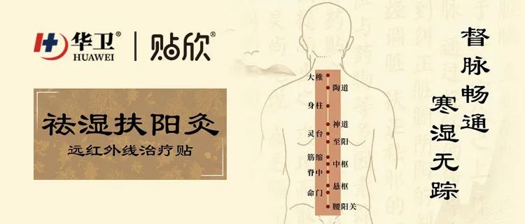 重阳节老人需求的商品,重阳节敬老爱老食品