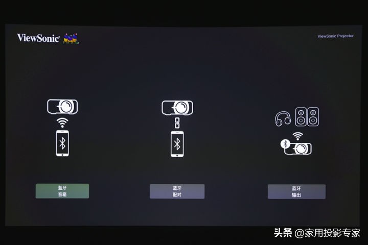 优派tx5000k超短焦智能激光投影仪,优派投影机t5000k