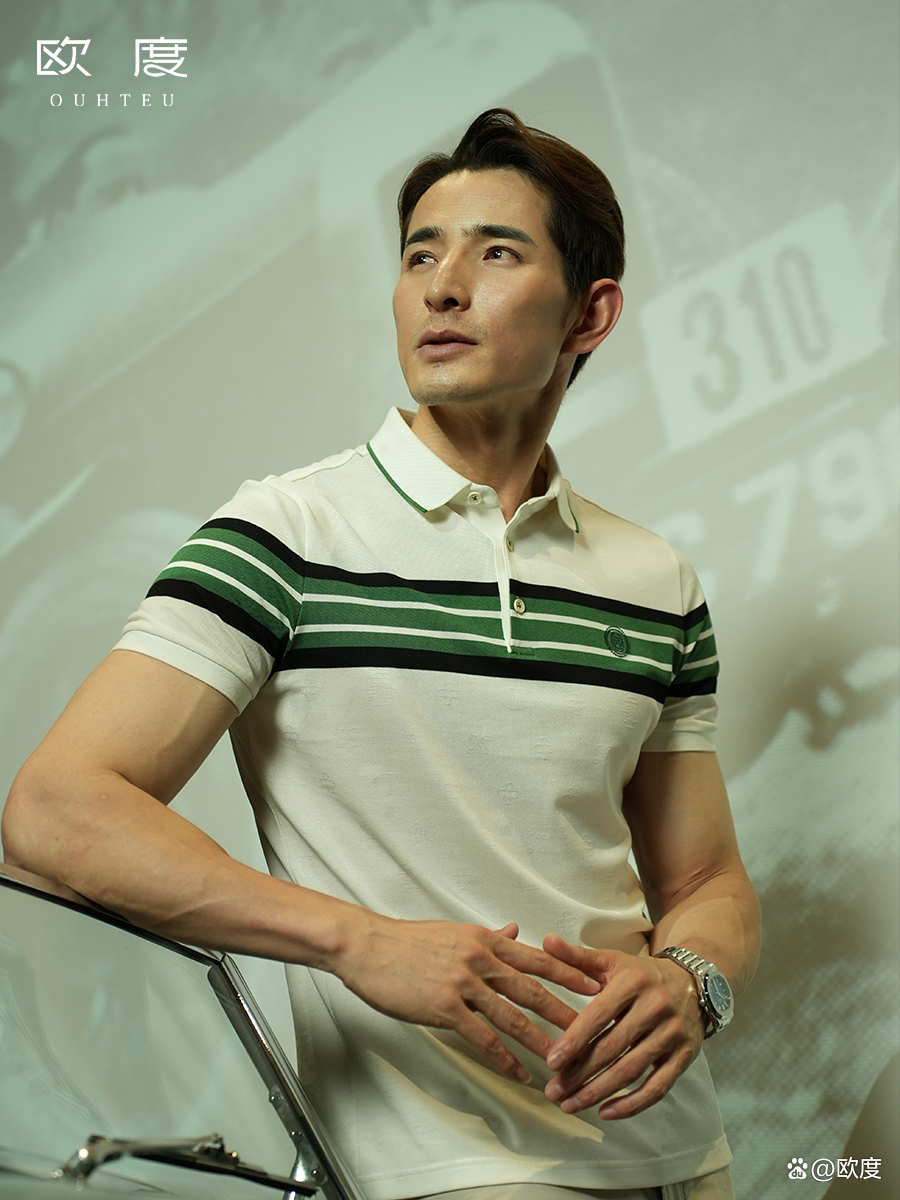 纯色修身男士短袖t恤,高级感纯色短袖t恤男士夏季高端