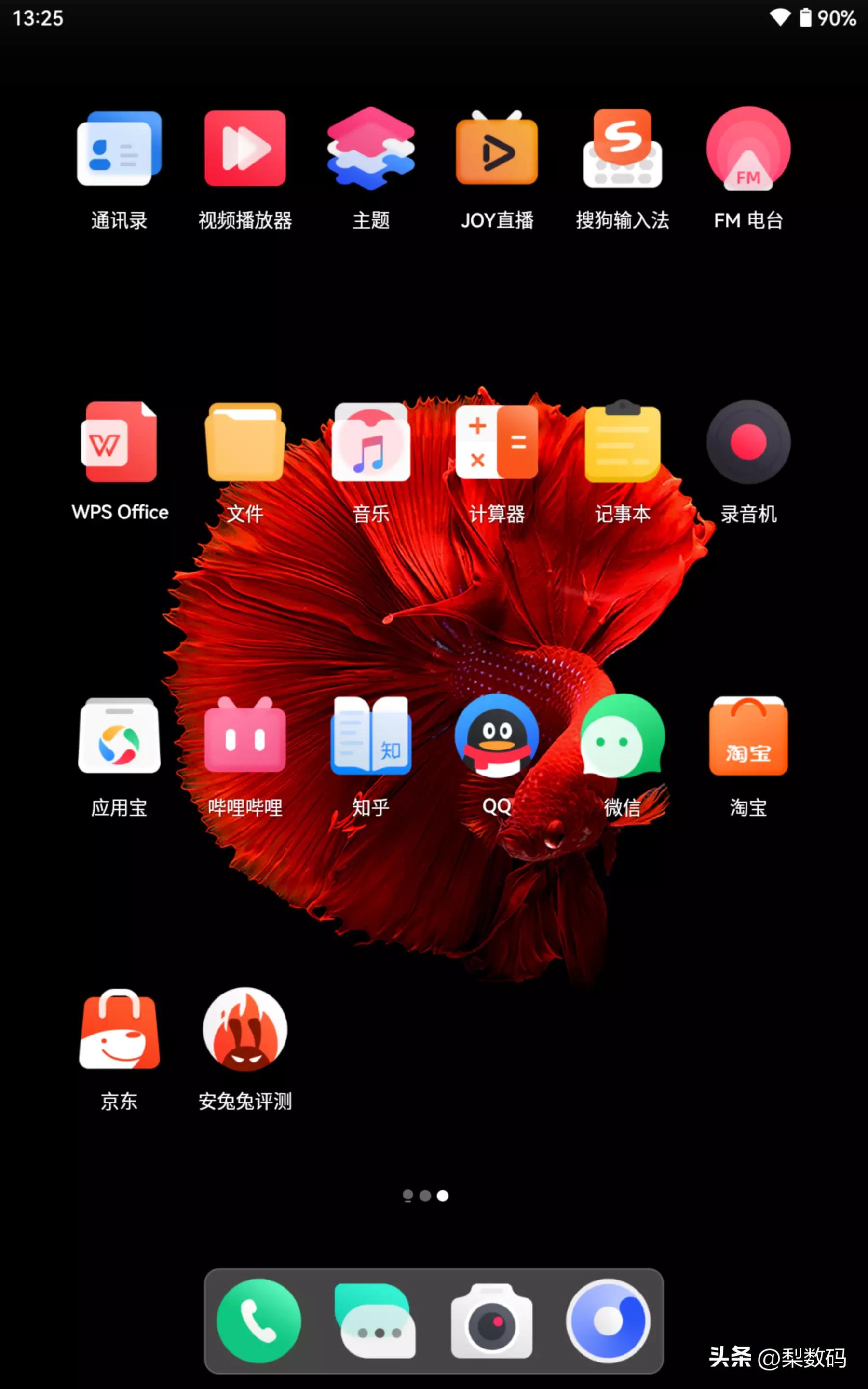 酷比魔方iplay50mini测试,酷比魔方iplay50mini对比华为m6