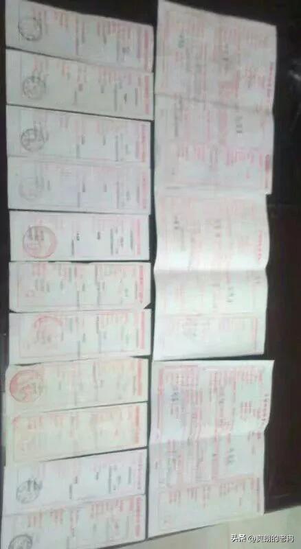 面对人生坎坷不向命运屈服 (经历挫折坎坷绝不低头)