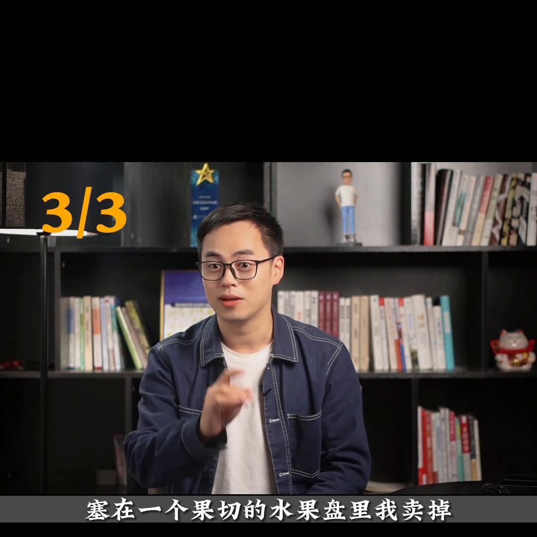 赚钱方式掠夺,赚钱的十大基本思维方式是