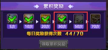 dnf新手从零开始攻略弹药,dnf新手徽章怎么搞