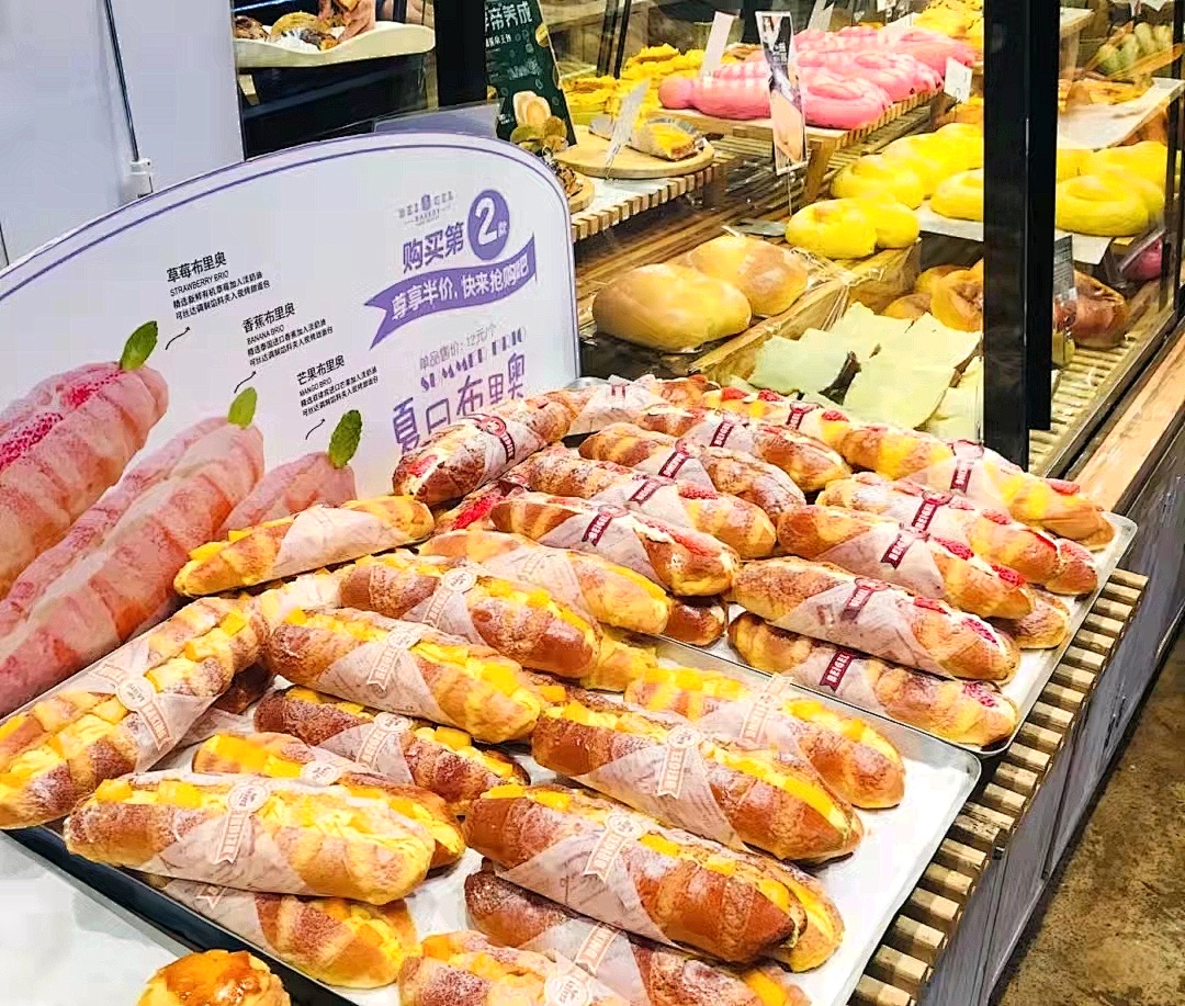 北京面包店排名前十名,北京十大网红面包店最全攻略