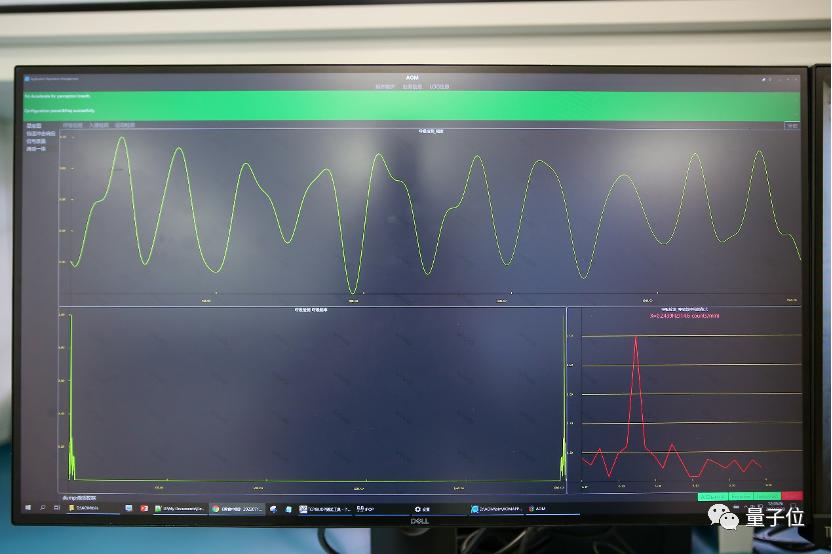 6g样机,6g通用原型