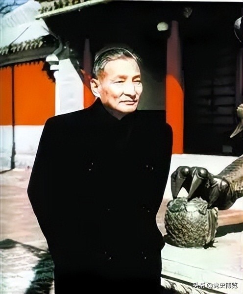 1953年工商税制修正最重要的内容,1953年修正税制