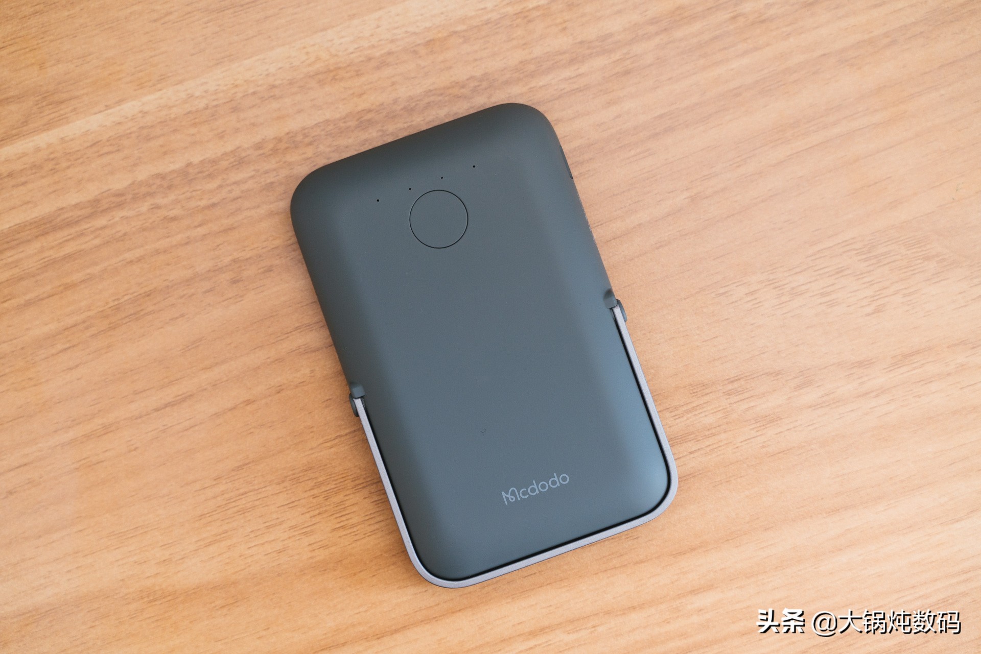 麦多多苹果磁吸无线充电宝,麦多多的无线充电宝好吗