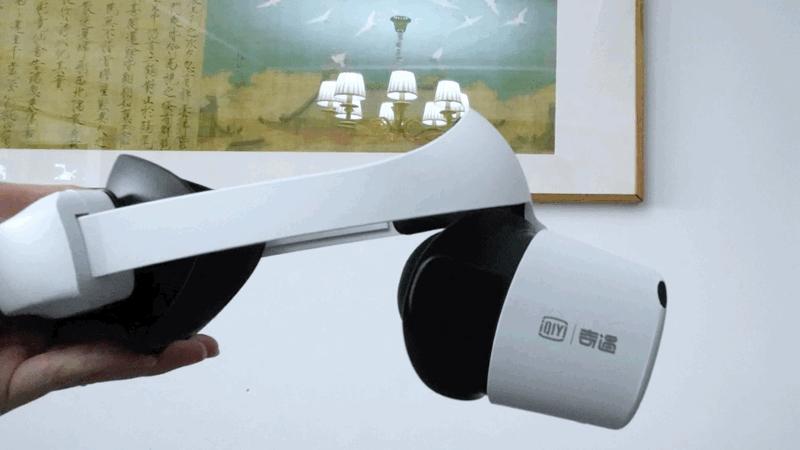 奇遇dream智能vr眼镜一体机,奇遇dreamvr一体机