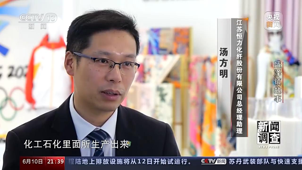 一个小镇两家世界500强企业,一个小镇两家500强企业