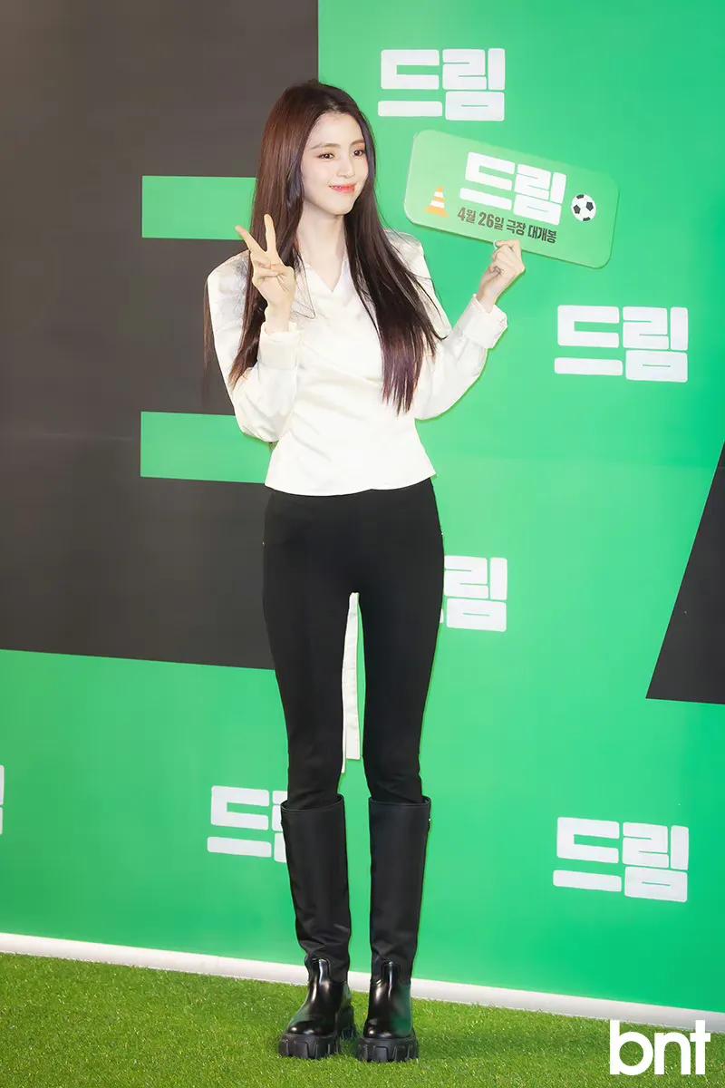 dream电影试映会韩素希,韩素希朴叙俊试映会