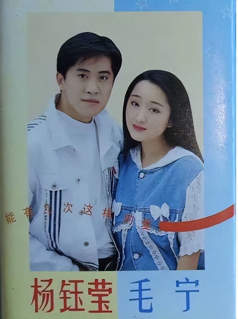 涛声不再的情歌王子：因情歌爆红、因丑闻沉寂，53岁跑商演被批丑