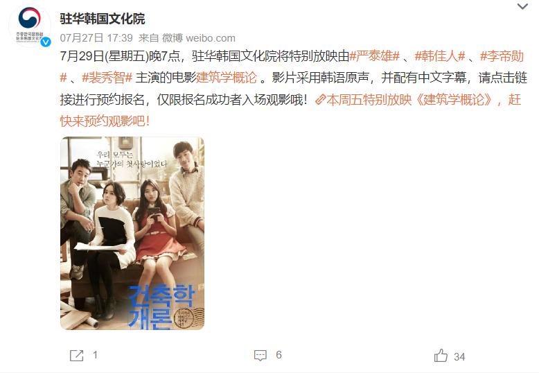 最近被爆丑闻的男星,当红顶级男星丑闻被爆出