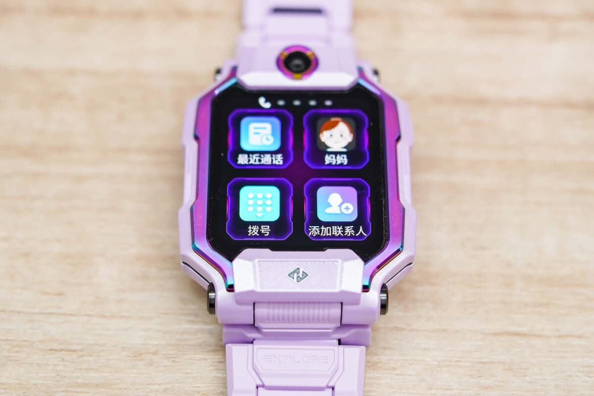 z9小天才电话手表有哪些功能,小天才z9手表调整表带