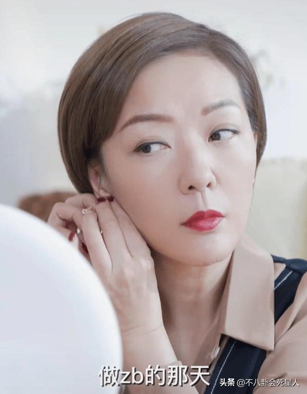 80后港台大龄未婚女明星,来内地养老的七位港星