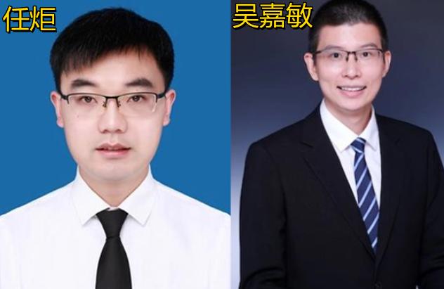 2018青橙奖获奖成果,青橙奖西湖大学