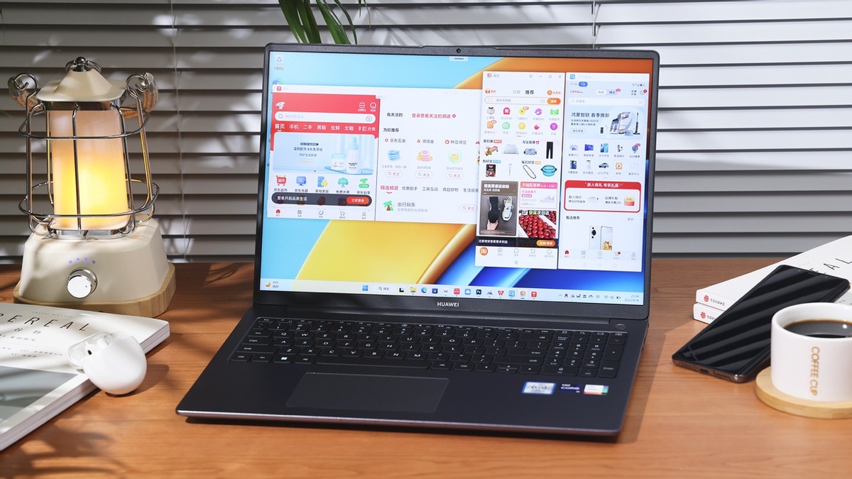 重度办公用什么办公笔记本,华为matebookd16卡顿严重吗