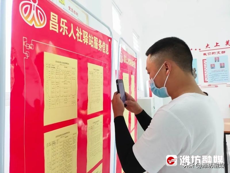 潍坊市优化营商环境创新突破行动,潍坊营商环境考核居省内第一