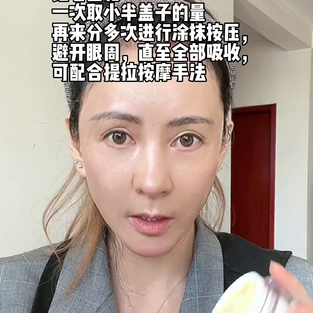 绉嶉捇鐨勫叏姝ラ,绉嶆閽荤殑浣跨敤鏂规硶