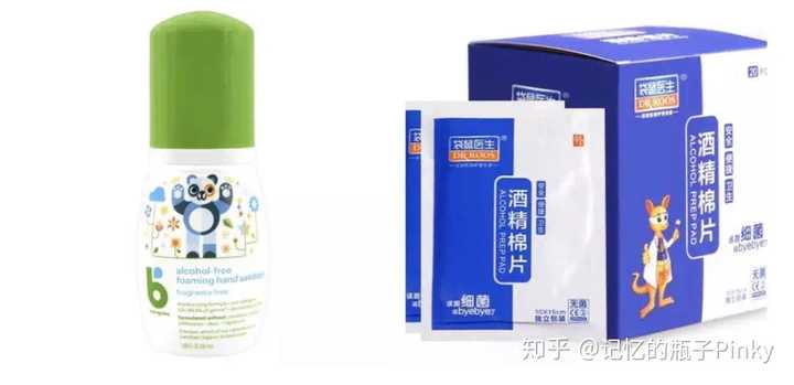 宝宝外出旅游必备哪些用品,带宝宝去旅行用品推荐