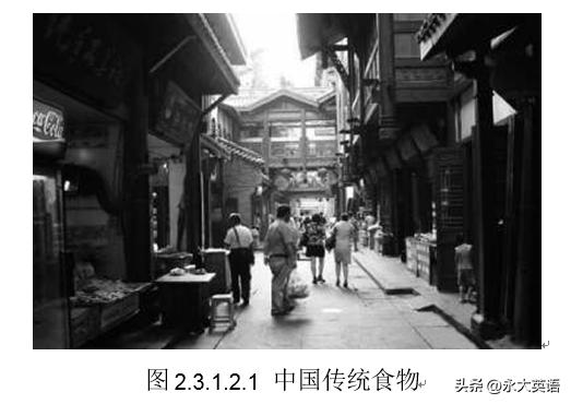 高中英语写作课教学设计模板,高中英语写作教学模式探究