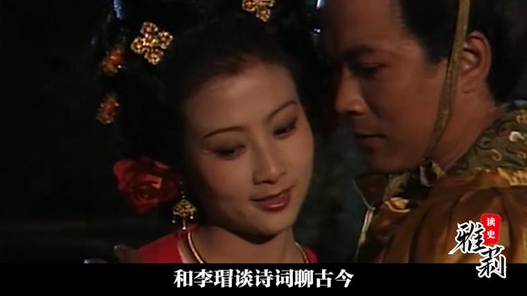 历史上的李瑁跟杨玉环的结局如何,李瑁为何不敢和李隆基争杨贵妃