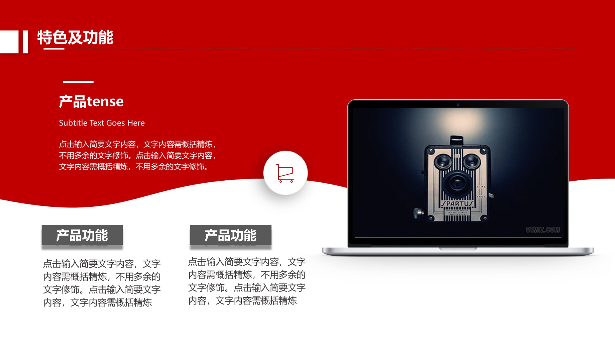 高端大气漂亮的企业宣传ppt画册,商务企业宣传画册ppt模板