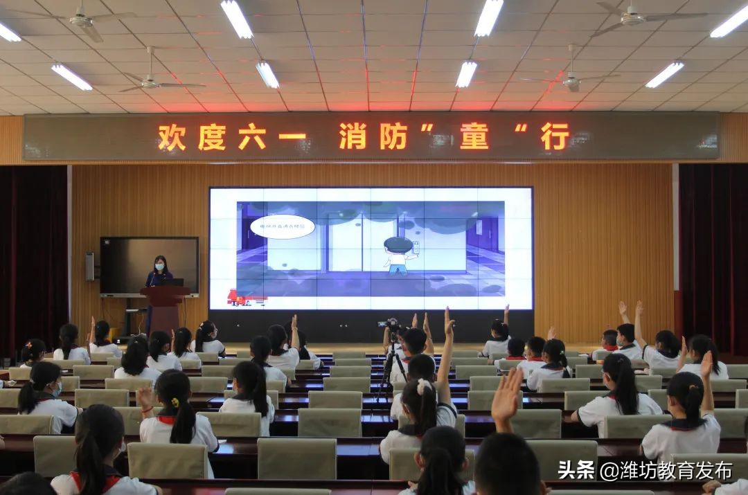 新闻周播报视频,新闻周播报