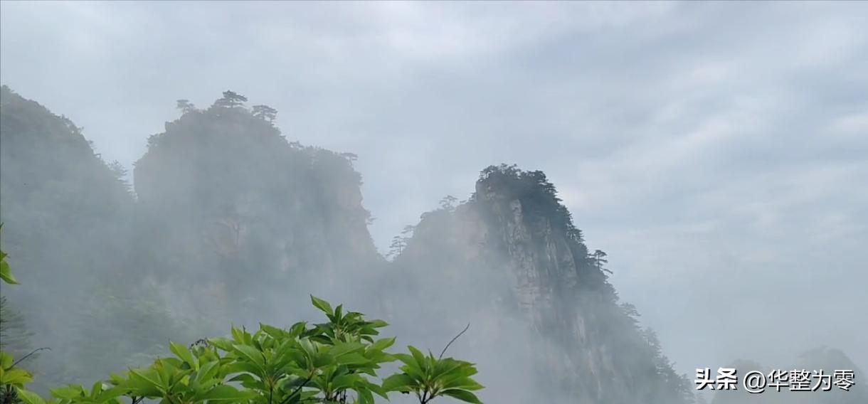 小黄山大明山全景,小黄山大明山在哪里