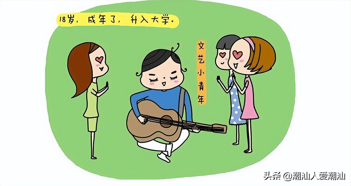 母亲节潮汕语录,潮汕母亲节母子对话