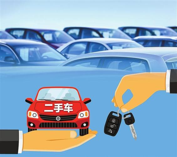 2023年二手车行业生意怎么做,2023年适合进入二手车行业吗