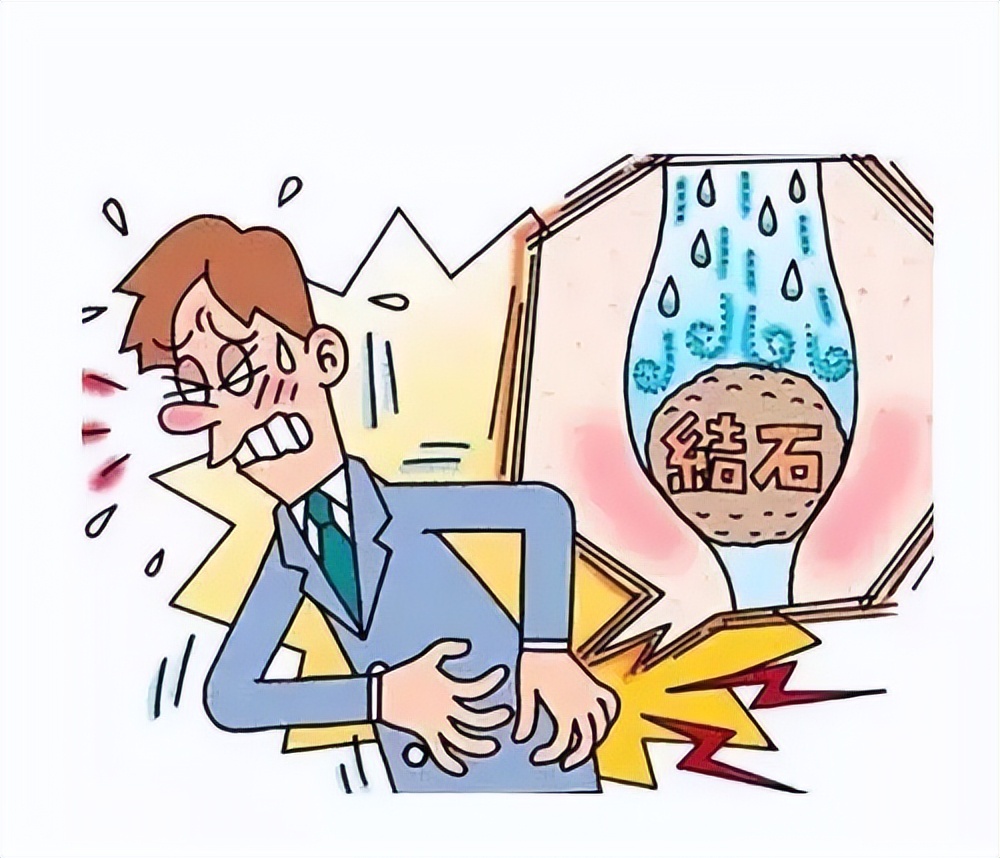 输尿管结石有什么好的治疗方法,得了输尿管结石用什么方法治疗