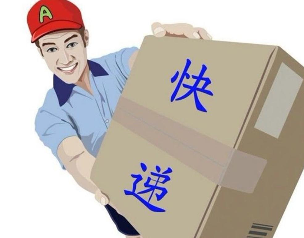 用丰巢寄快递需要把物品包装好吗,什么软件寄快递能比价