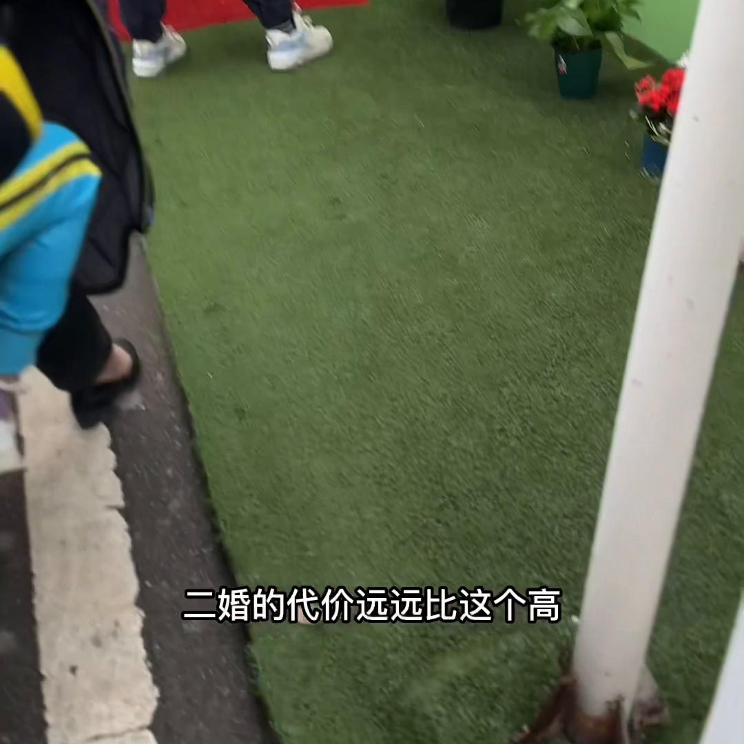 男人对我来说是没用的永远记住不要为了得到很好的生活...