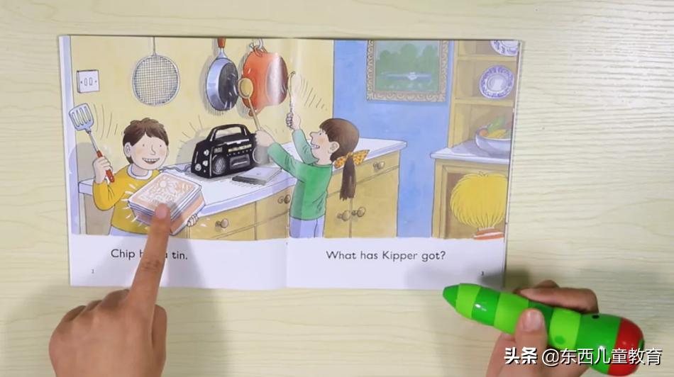 鑻辫璁茶В鍐ゥ鐭ヨ瘑,鍏充簬鍐ゥ鐨勮嫳璇皬鐭ヨ瘑